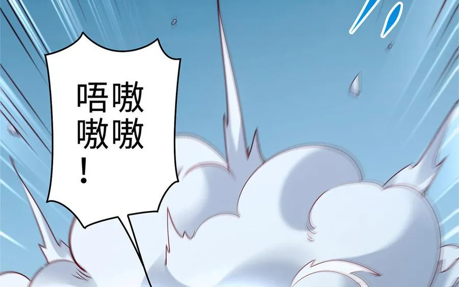 第65话 好妖卡10