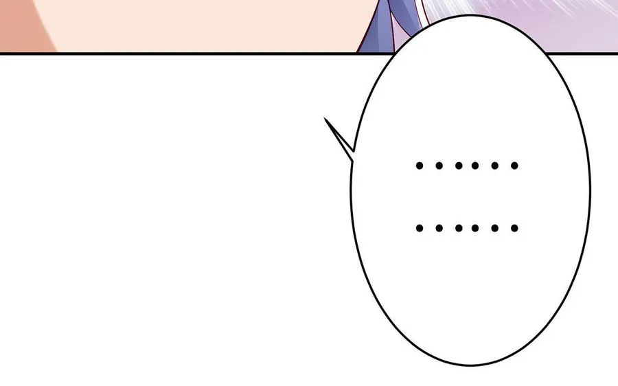 第23话 异兽49