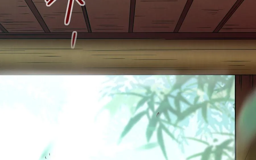 第81话 成亲17
