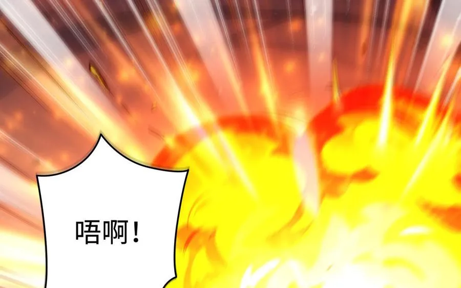 第103话 三方73