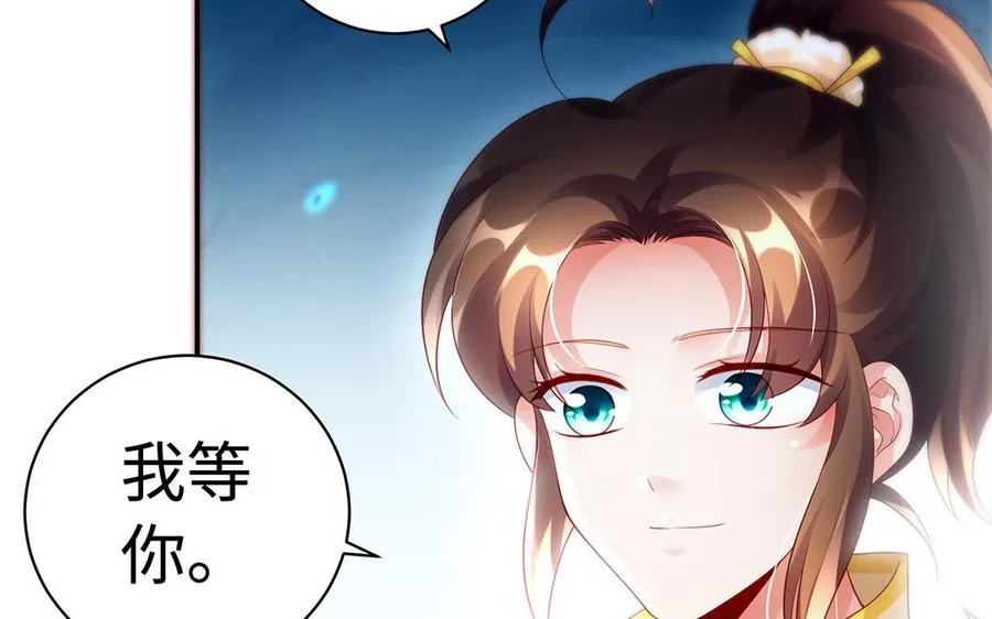 第58话 计划126