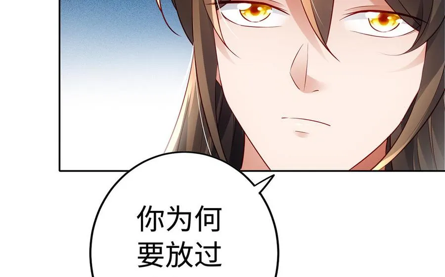 第53话 空城计123