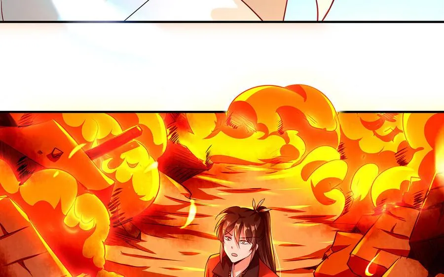 第41话 御火神7
