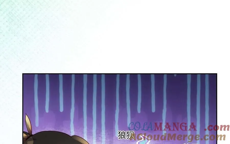 第126话 出山18