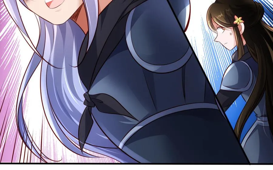 第105话 融合97