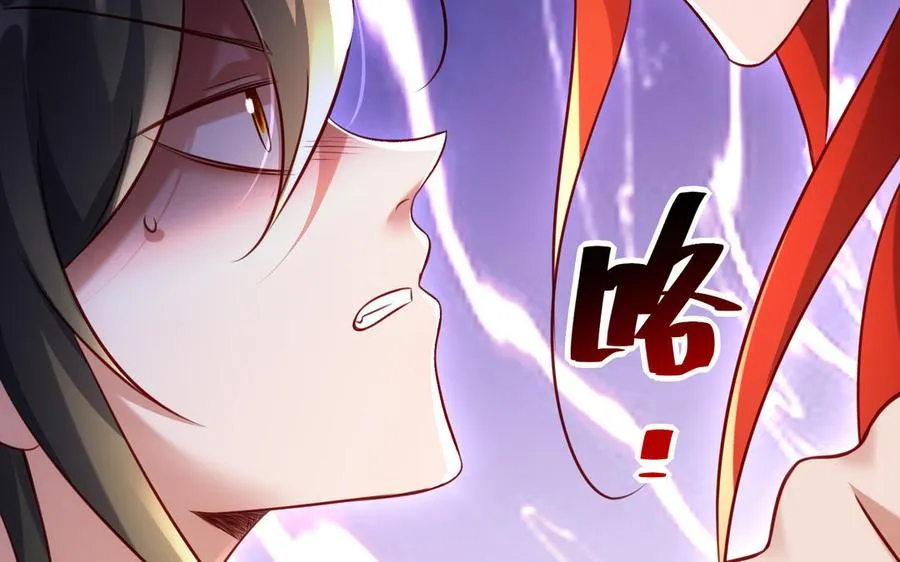 第113话 屠尽73