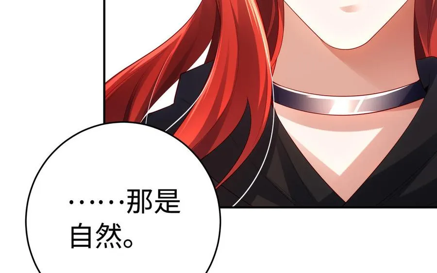 第51话 救人61