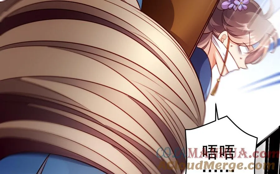 第116话 选择76