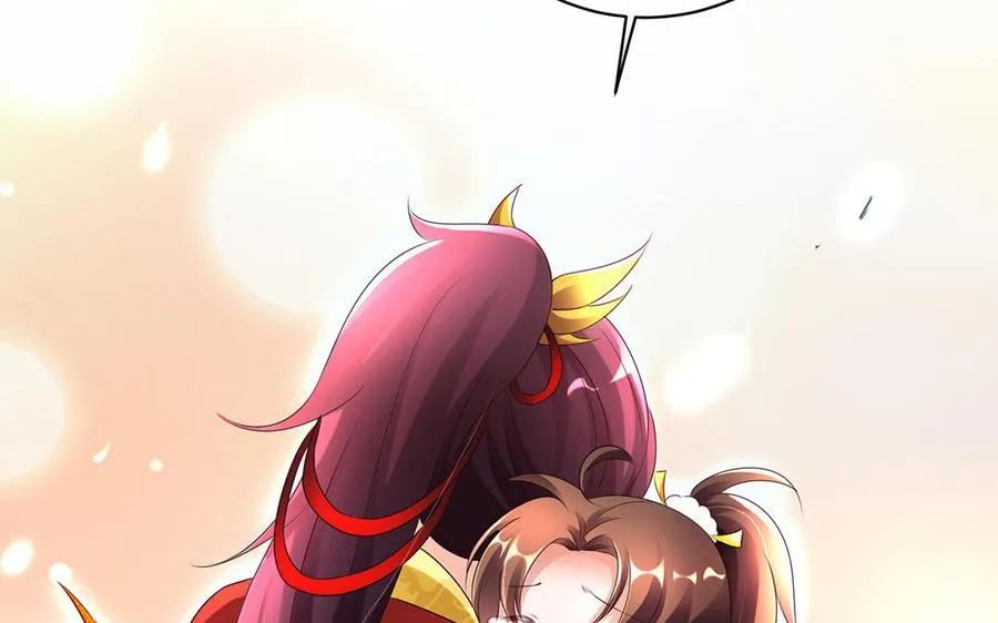 第83话 玄武21