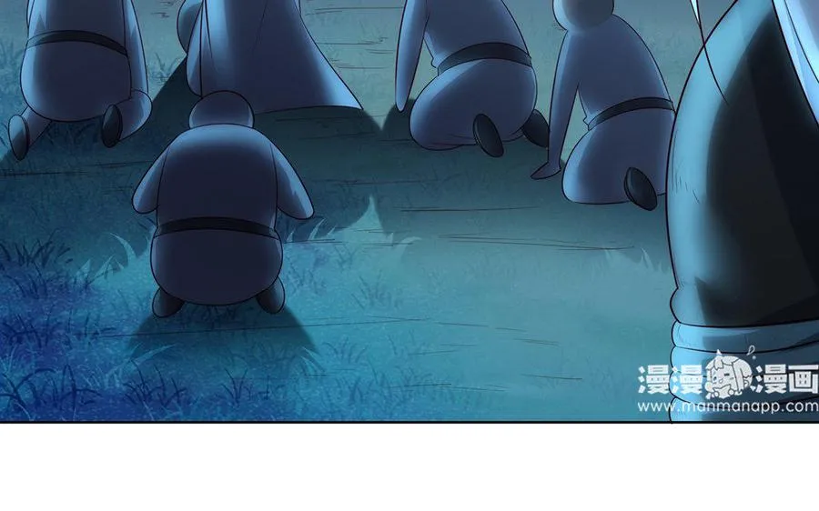 第14话 献祭61