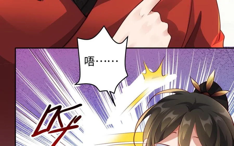 第126话 出山58
