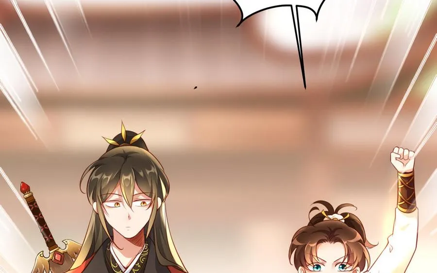 第123话 为自己正名51