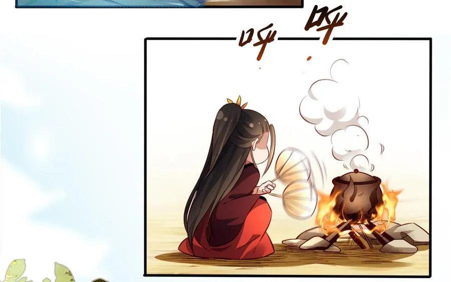 第119话 誓死追随76