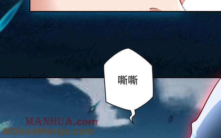 第100话 三方40