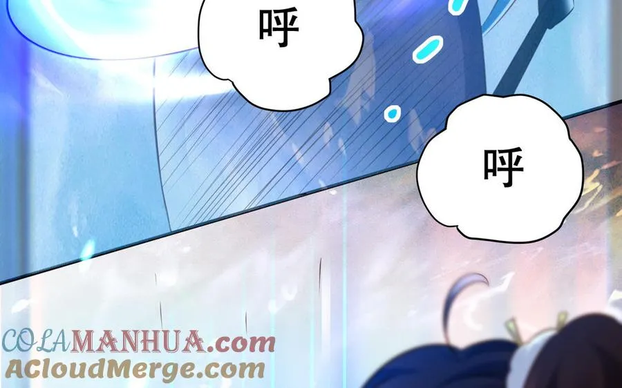 第111话 对决56