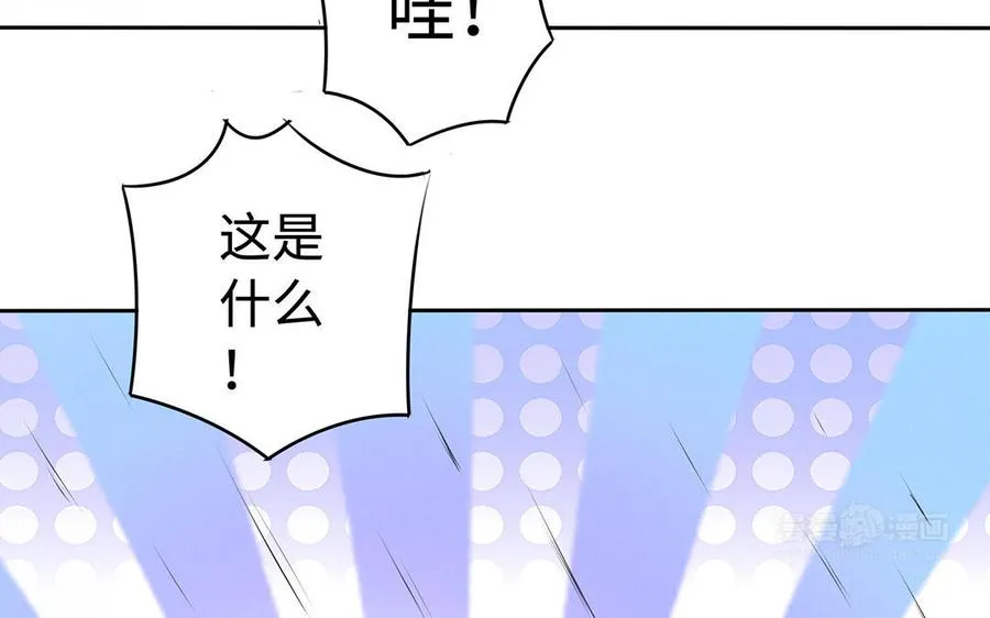 第83话 玄武82