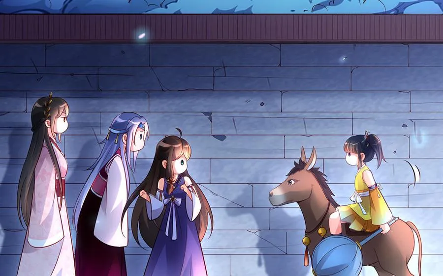 第61话 女儿身33