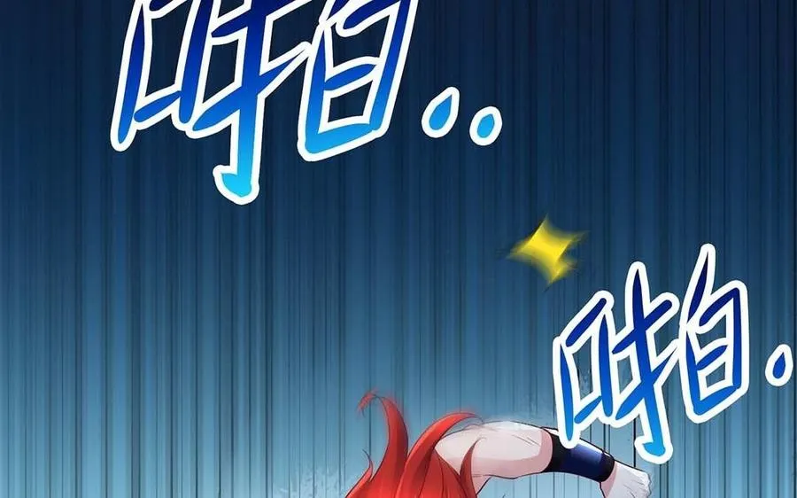 第96话 弱点30