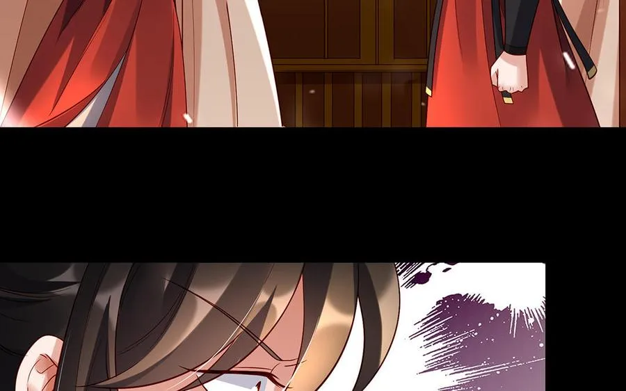 第41话 御火神111