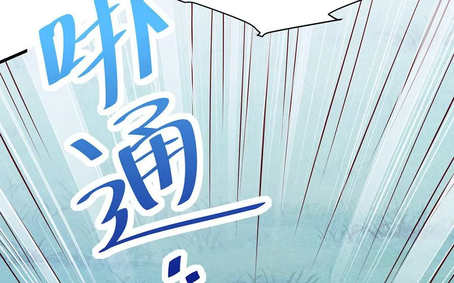 第35话 濒死62