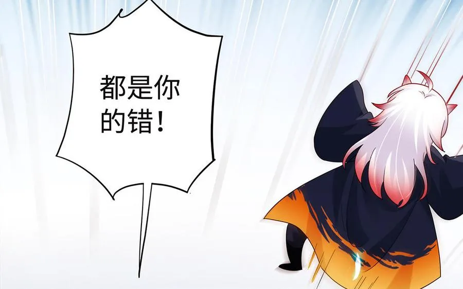第94话 可以58