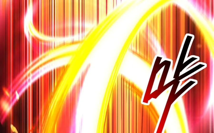 第105话 融合33