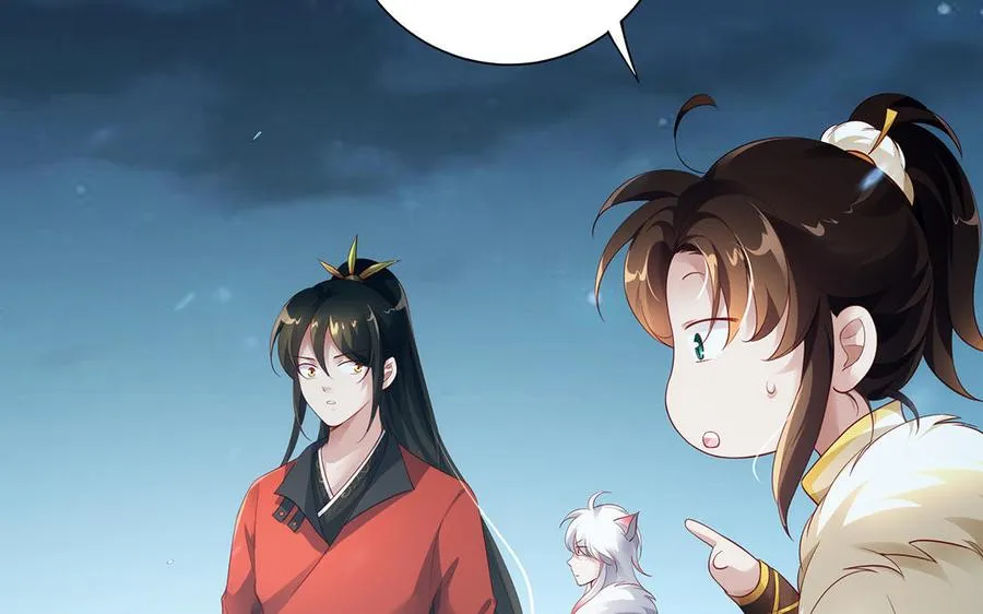 第83话 玄武117