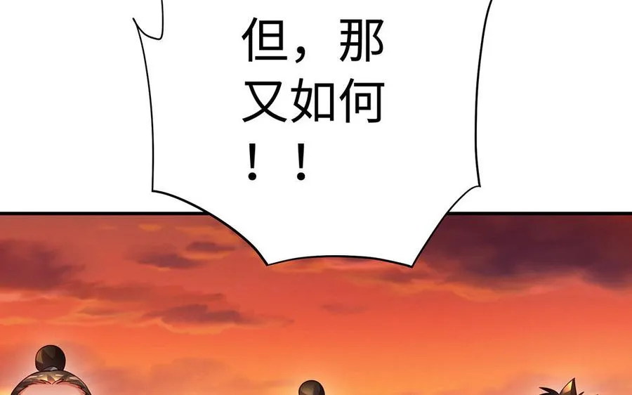第59话 道别27