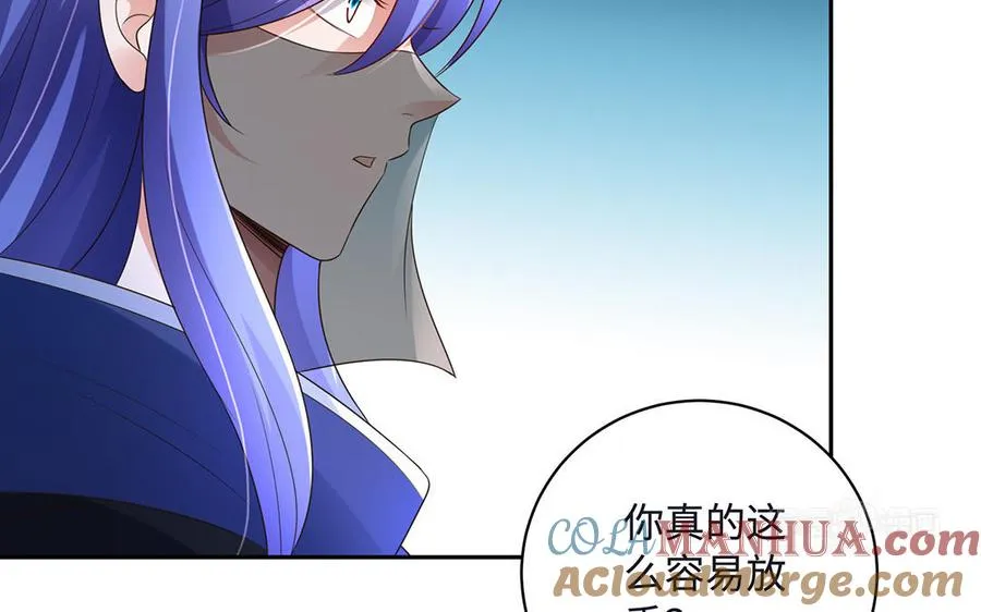 第86话 白民12
