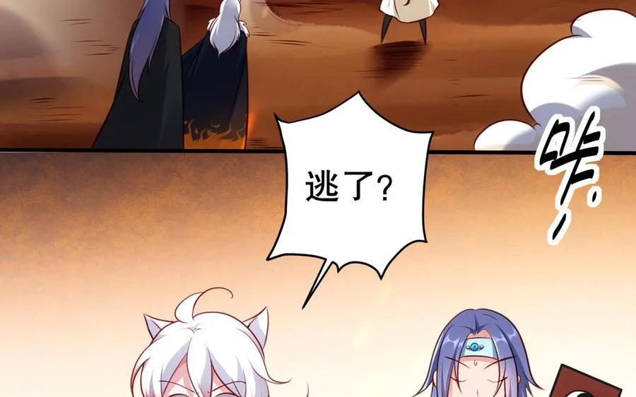 第114话 所愿129