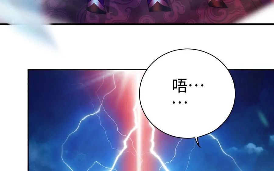 第100话 三方110