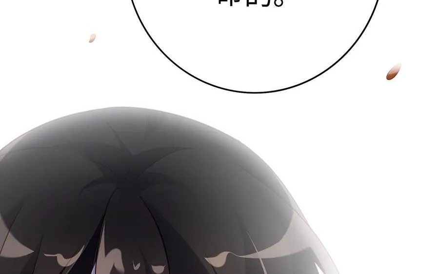 第75话 招摇54