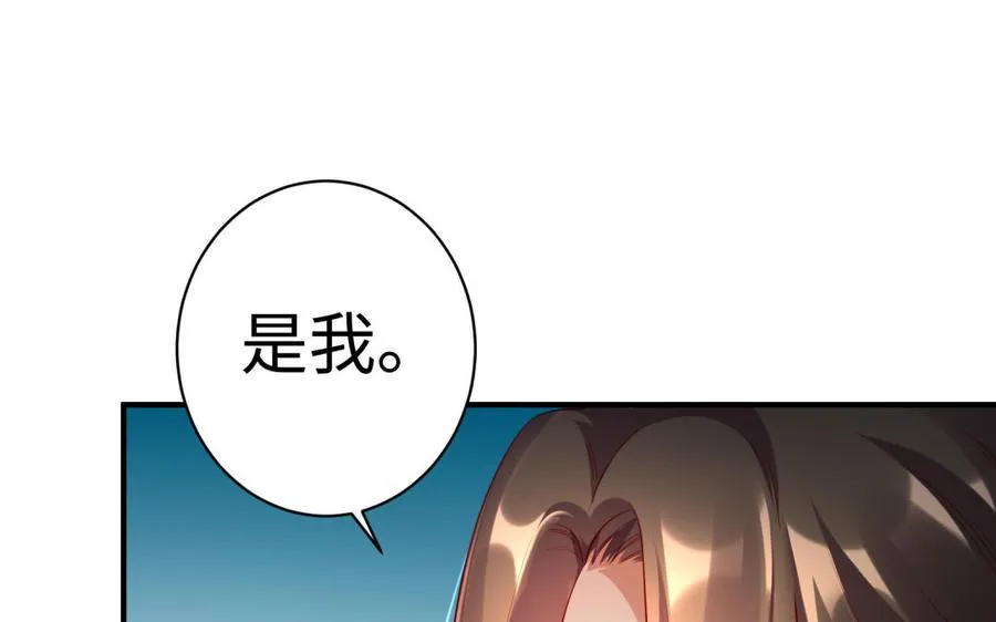 第37话 仇人89