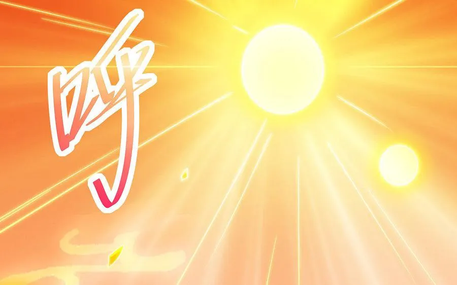 第15话 太子33