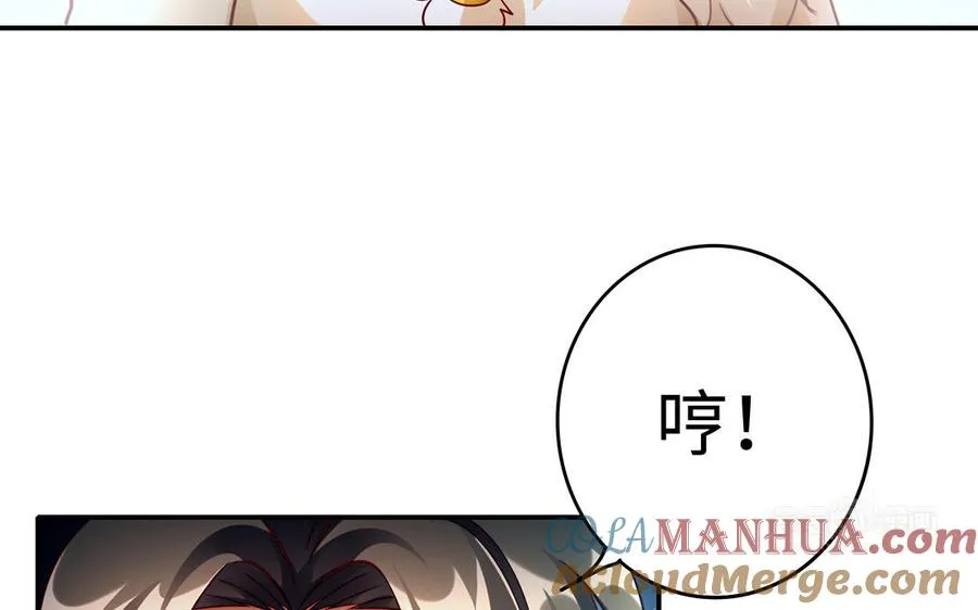 第45话 各自的愿望32