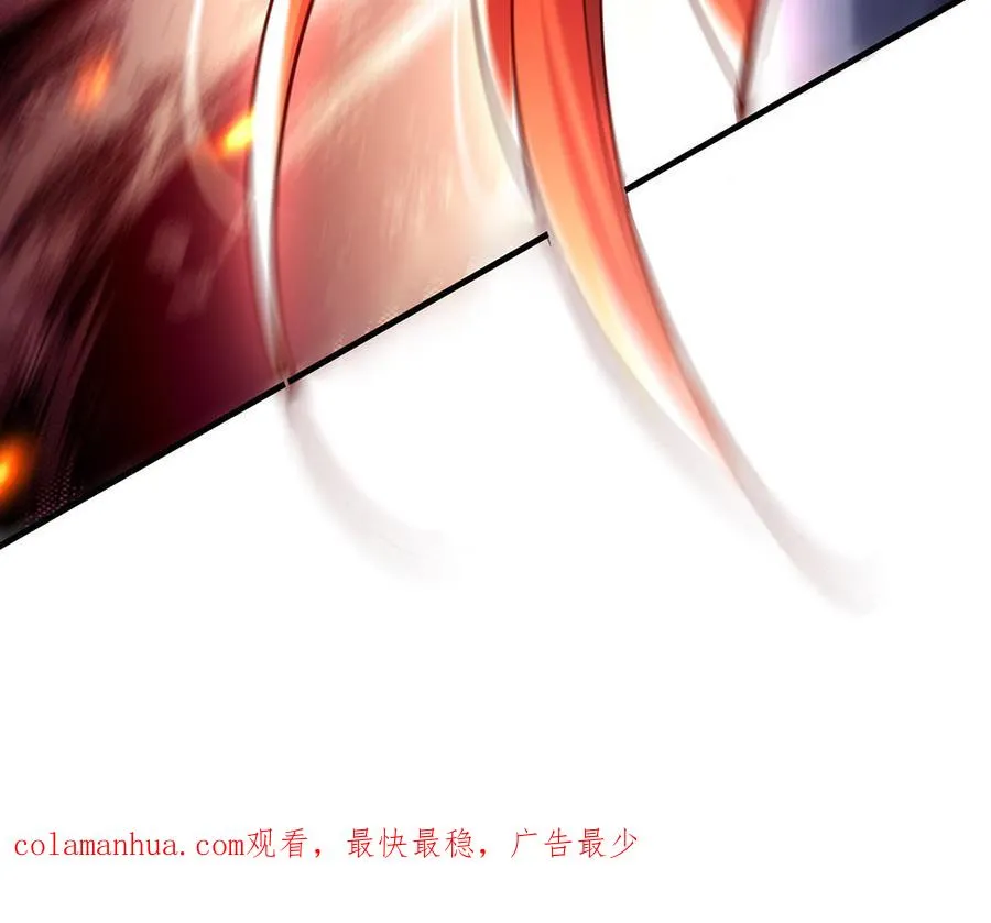 第102话 凶性135