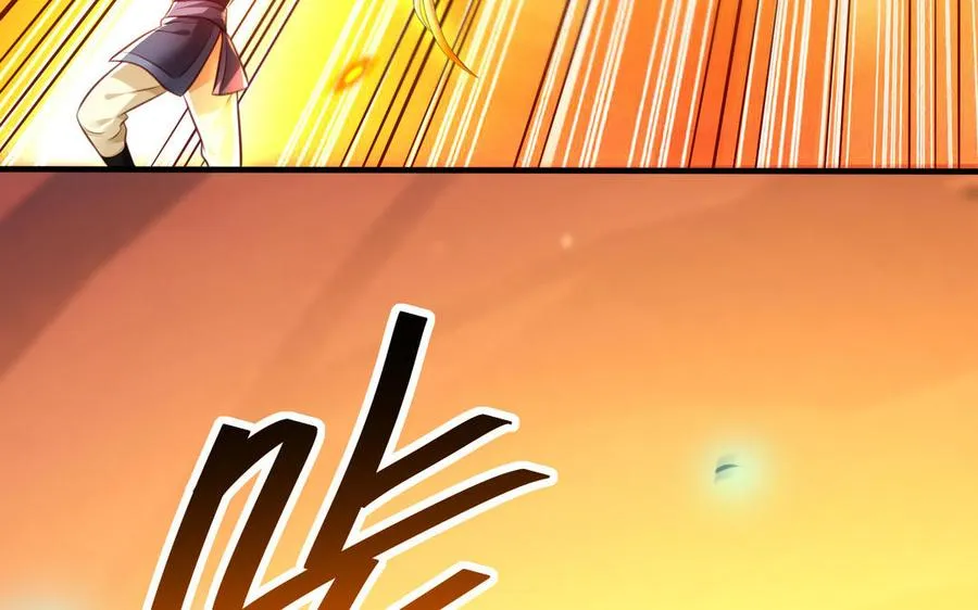 第105话 融合57