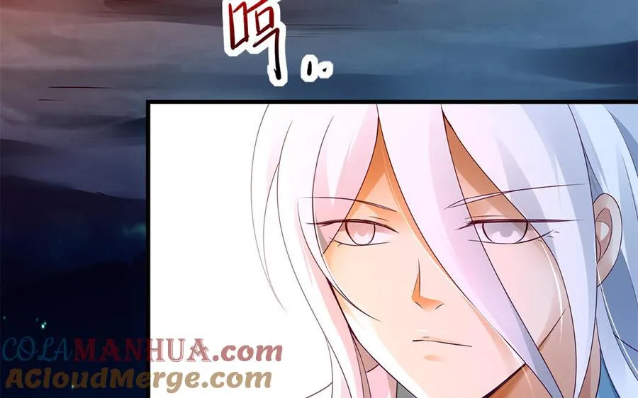 第87话 暴走（1）39
