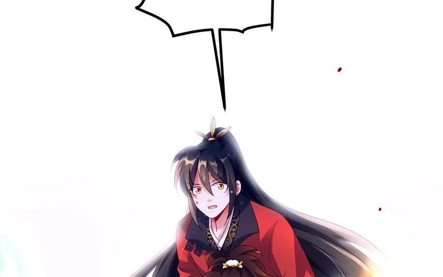 第57话 咒印147