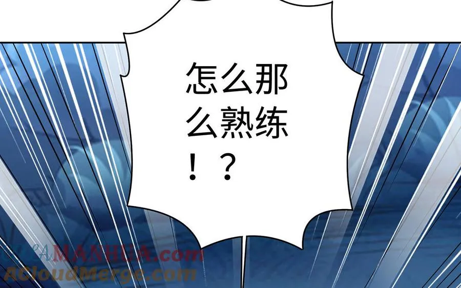 第85话 放手40
