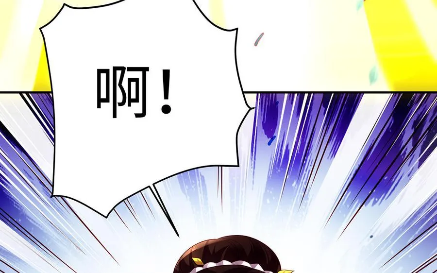 第76话 比武（下）64