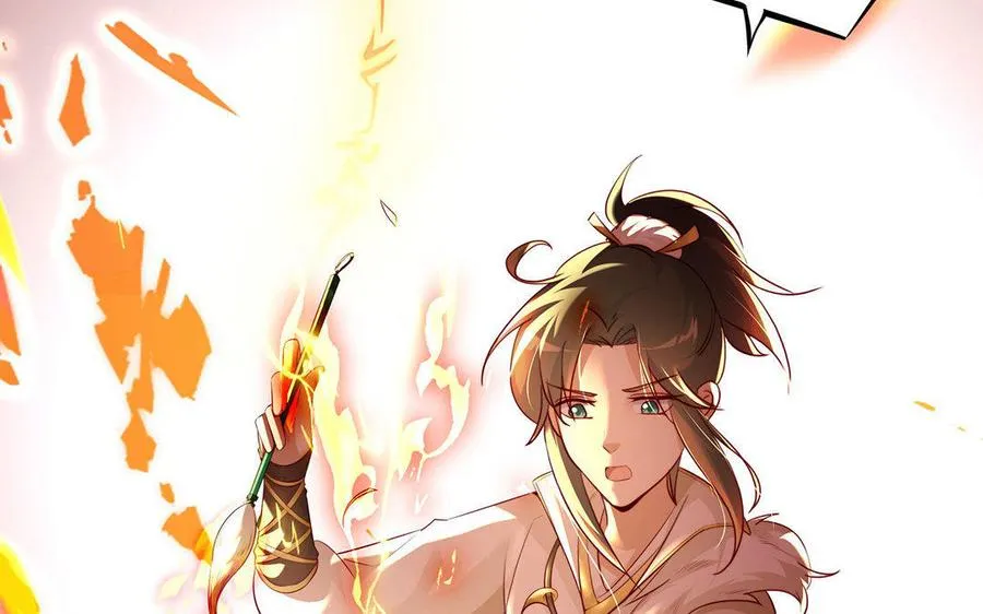 第5话 火舞98