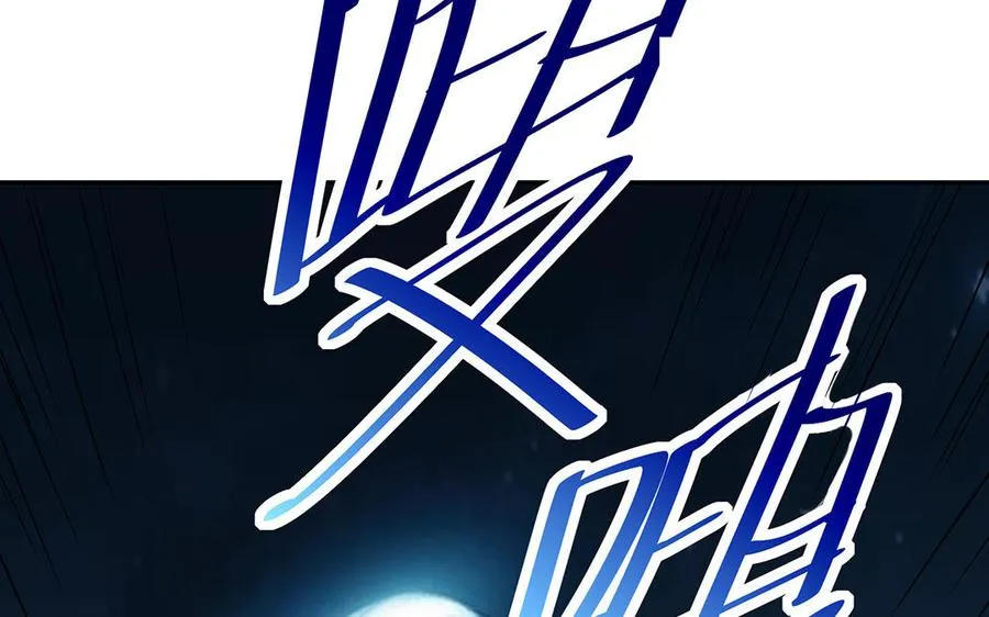 第43话 火灵97