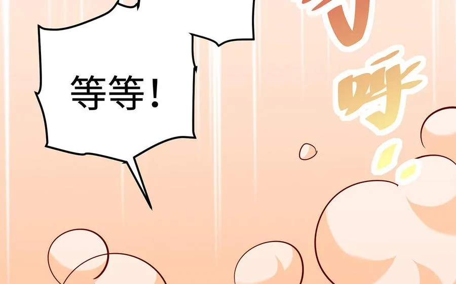 第24话 父辈135