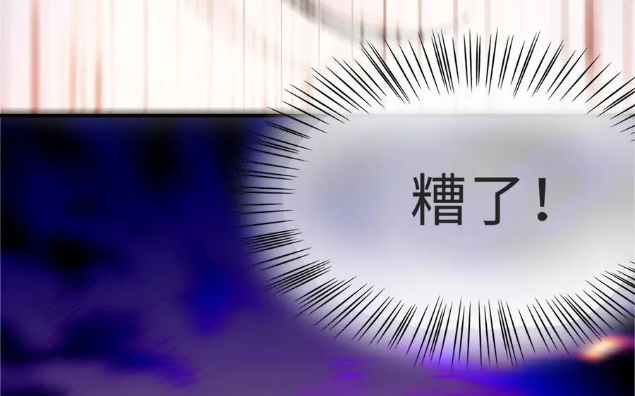 第69话 逆转103