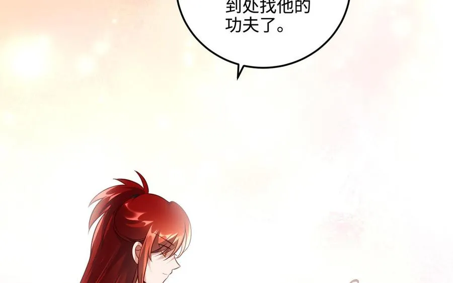 第102话 凶性17