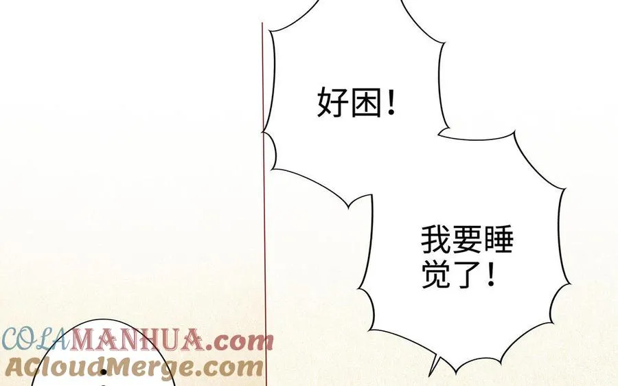 第11话 一年108
