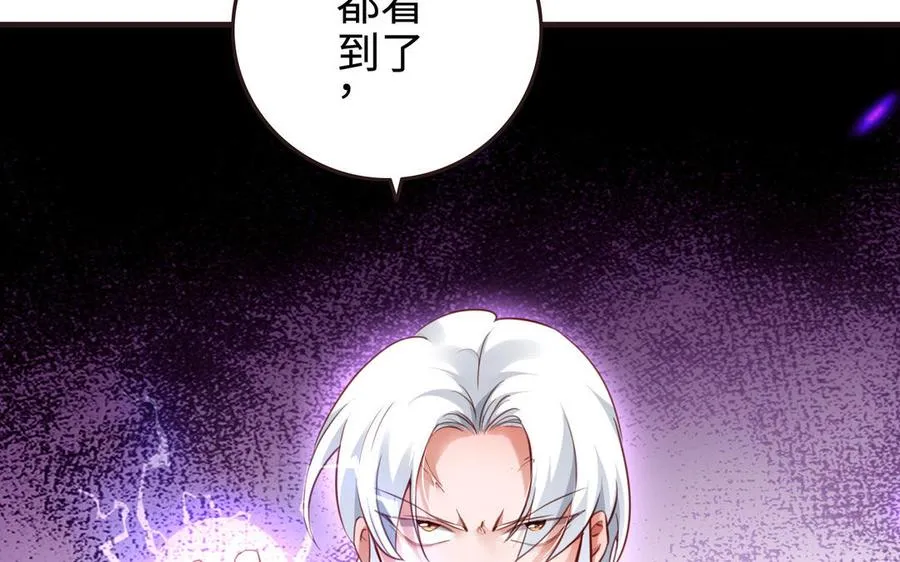 第104话 母女115