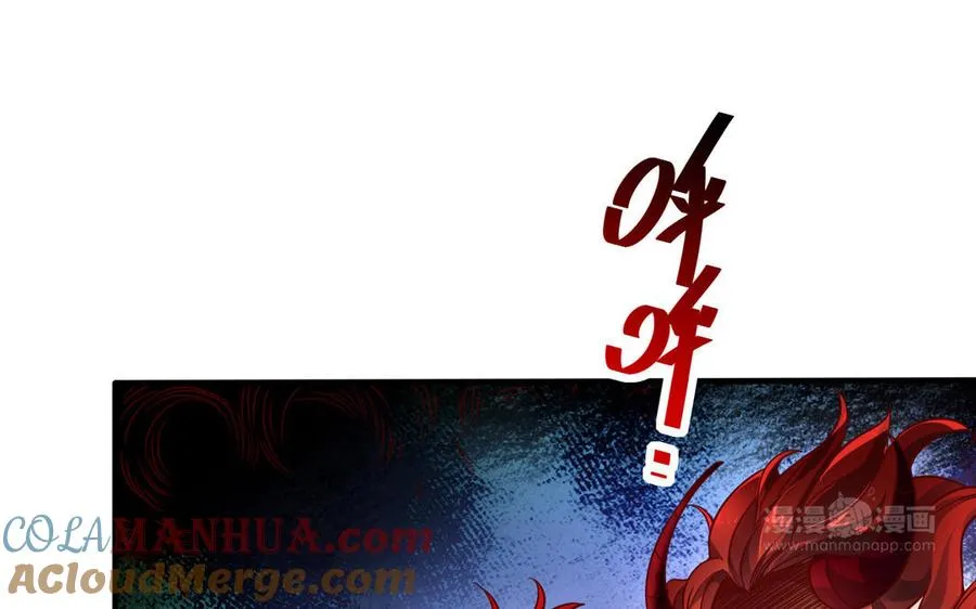 第102话 凶性52