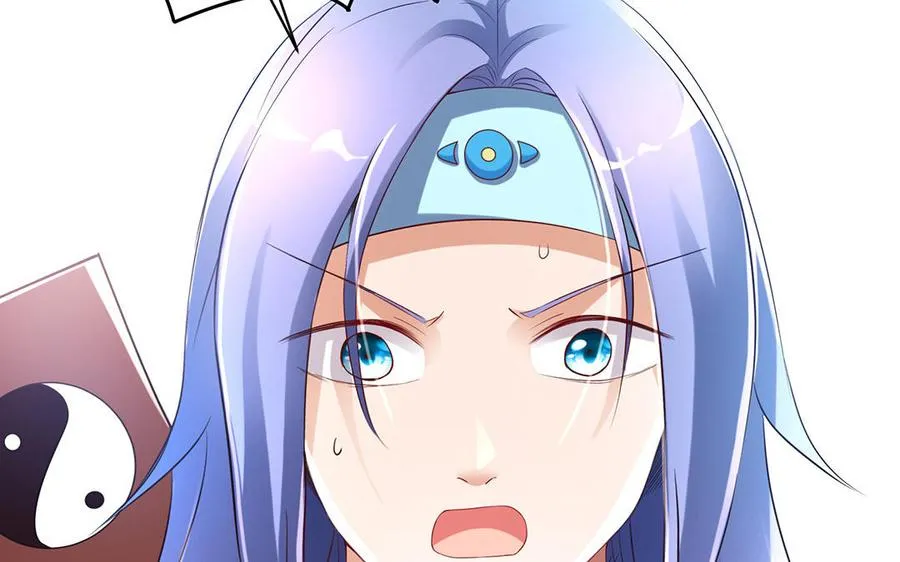 第84话 姐弟109